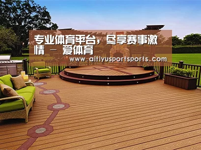 客户案例标题八(图1)