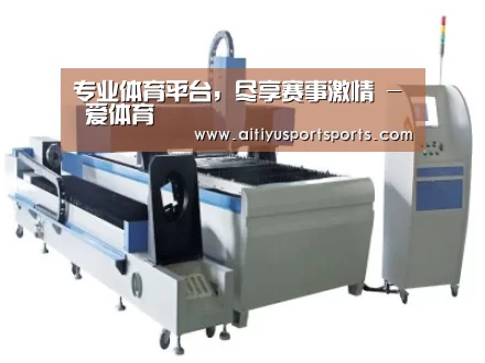 产品名称十一