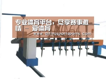 产品名称七