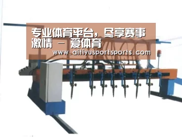产品名称七