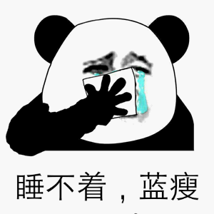 柏林、东京影展口碑之作《墨明》 即将亮相国内“爱体育”(图3) 爱体育直播